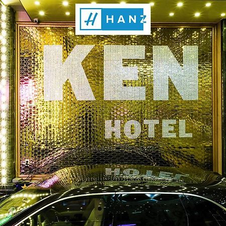 Happy 2 Hotel Saigon Cidade de Ho Chi Minh Exterior foto
